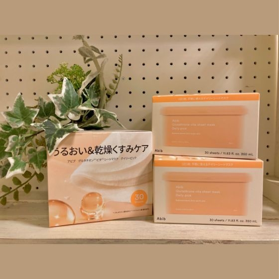 たった「１分」で完了する肌悩みQuickケア