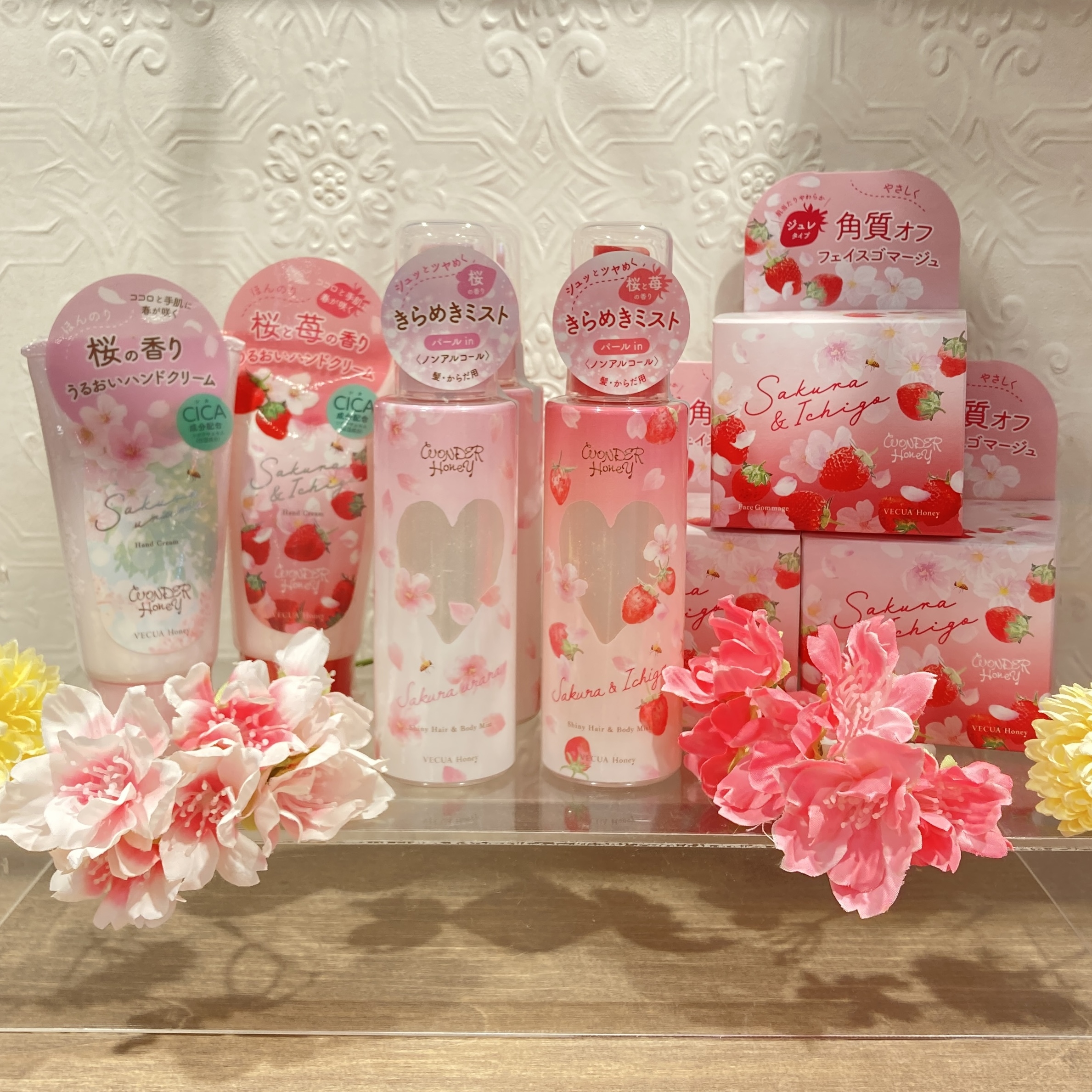 甘酸っぱい苺と桜の香りで春を感じよう！