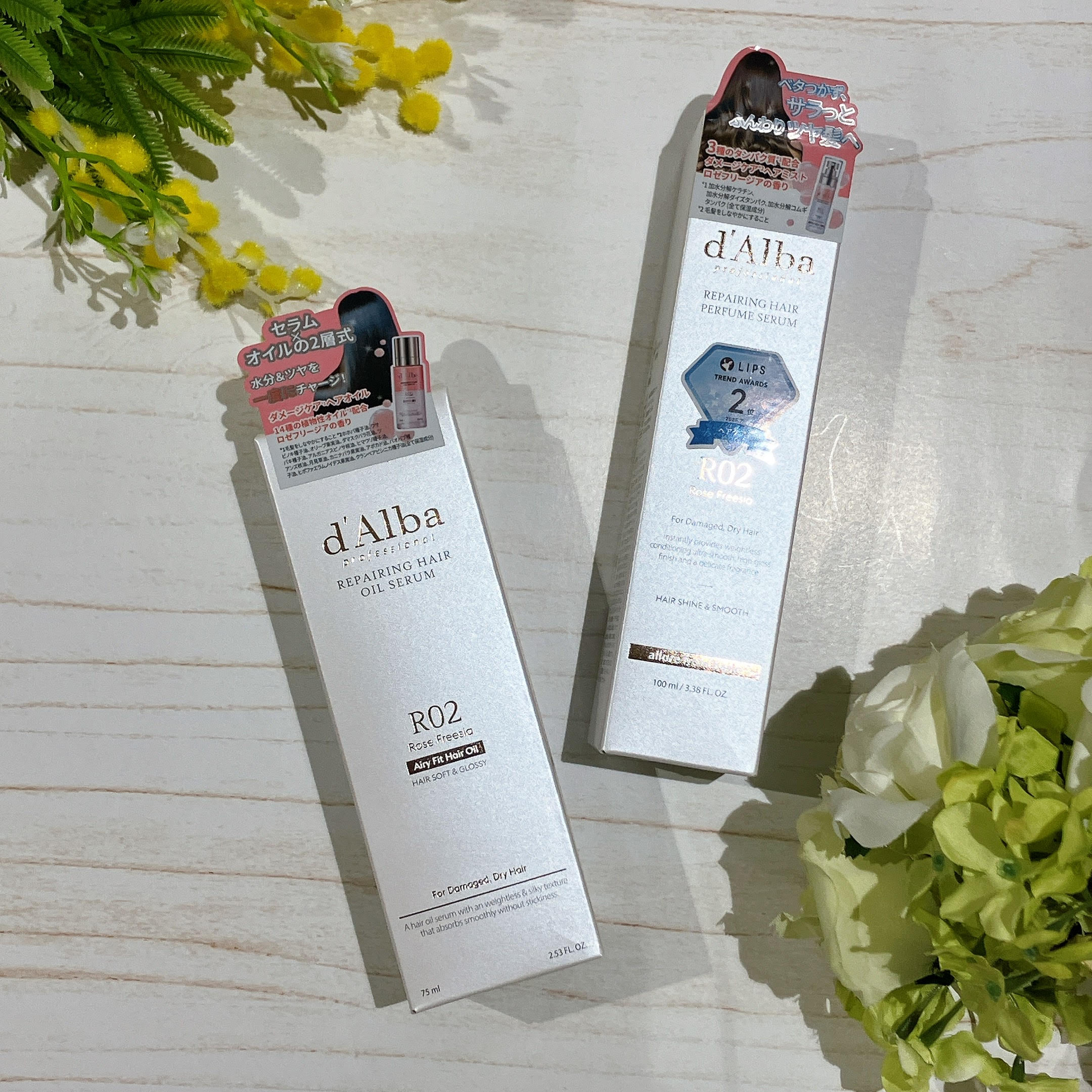 髪も肌のようにうるおいケア