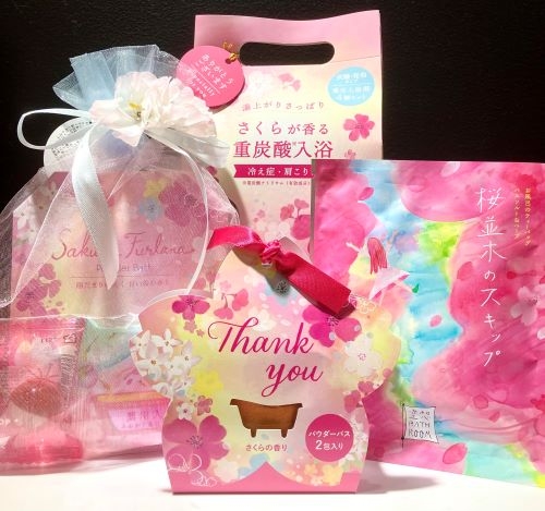 【ハンズビー相模大野ステーションスクエア店】一足早い ～春～ の訪れを！