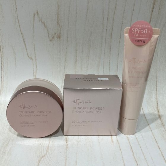 キメ細かな透明パウダーに限定カラーが登場！