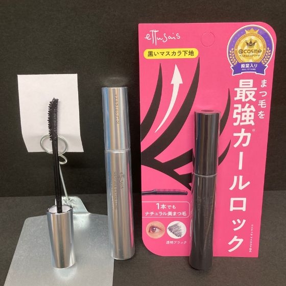 とかすだけで束感まつげがつくれる！