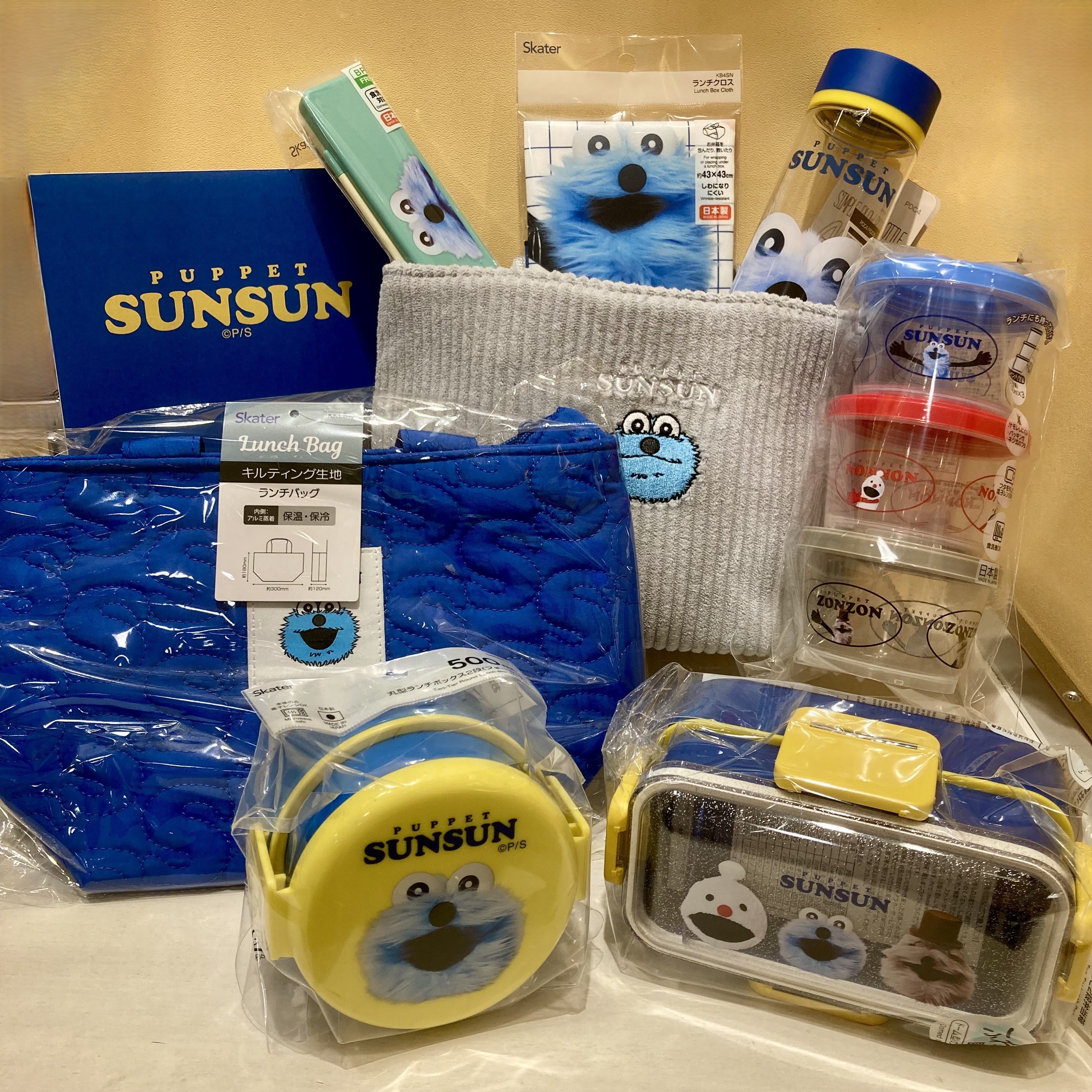 スンスンと一緒にランチタイム！