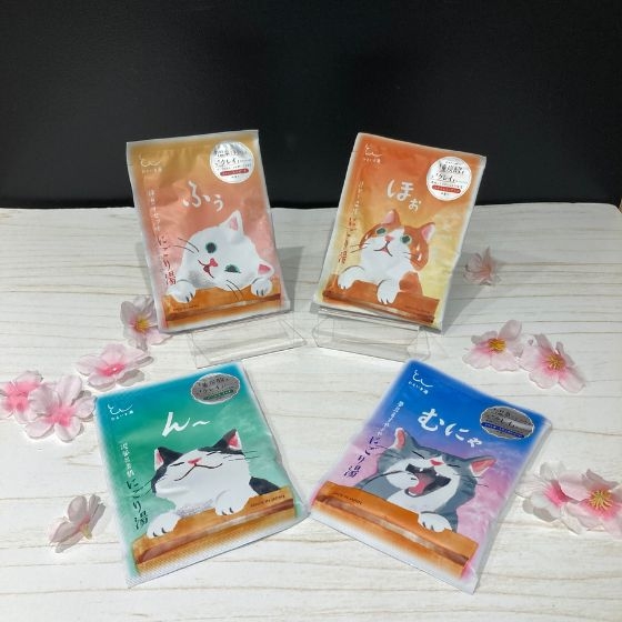 猫好きさん必見♡『ひといき湯』