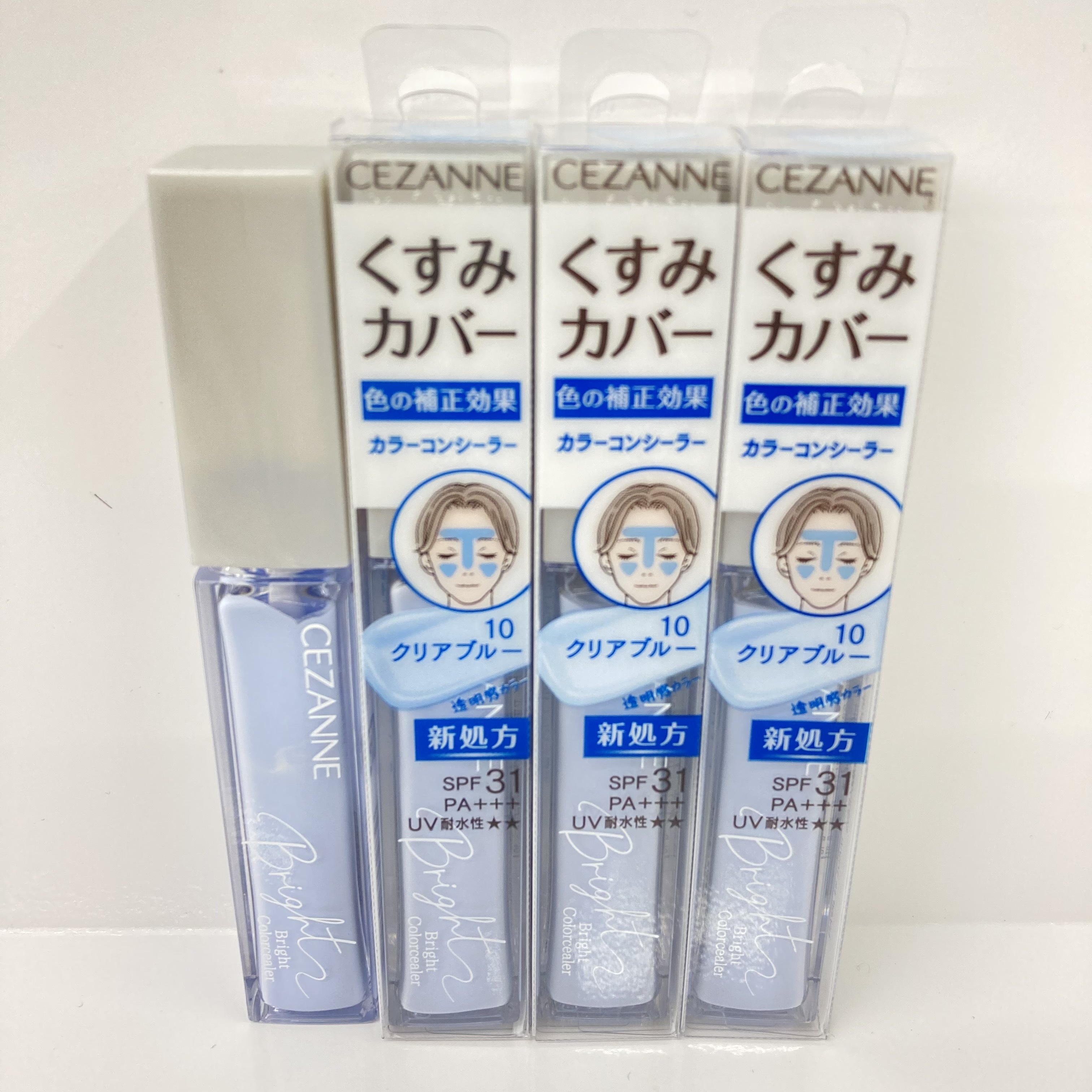 【ハンズビーリヴィンオズ大泉店】セザンヌカラーシーラーで気になるくすみをカバー