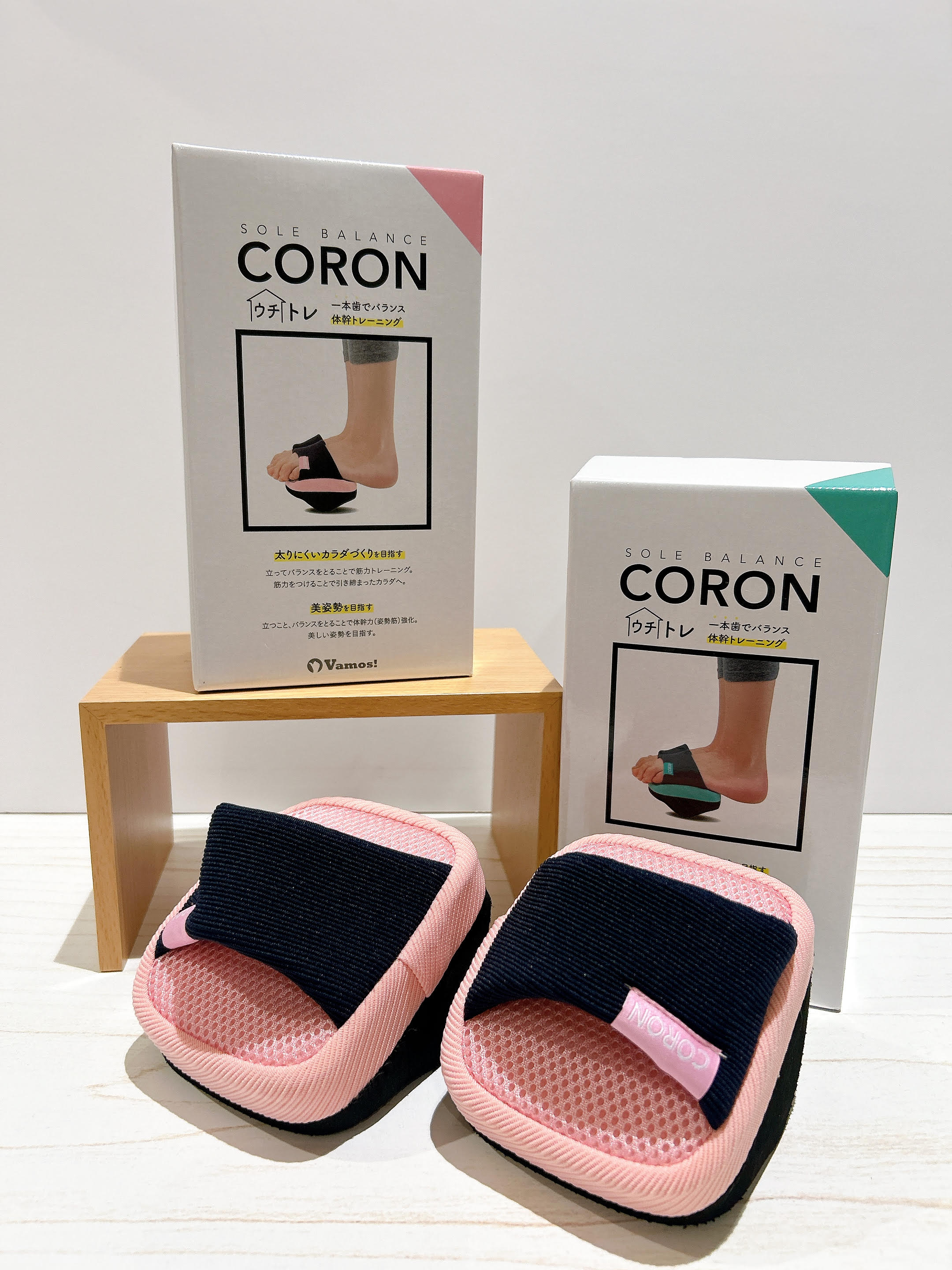 ながらトレーニングに♪