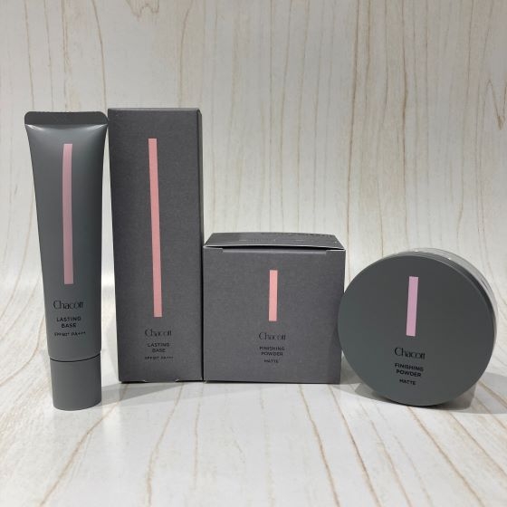 チャコットの人気化粧下地が定番化しました！