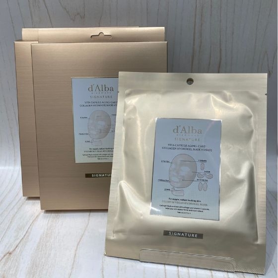 『ダルバ』の贅沢マスク