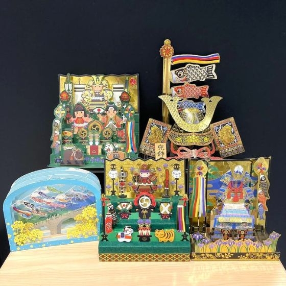 端午の節句のお祝いに