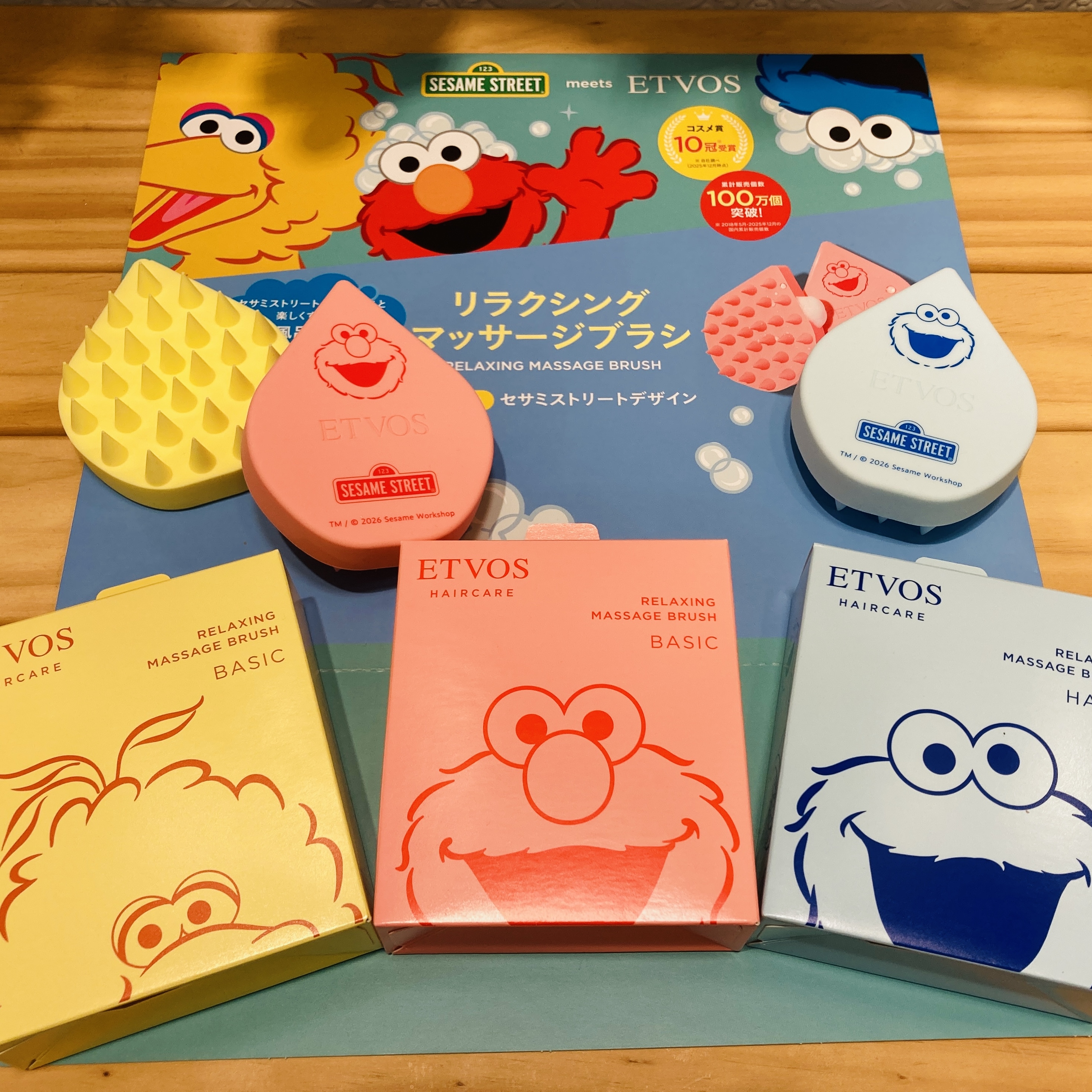 日々の頭皮ケアで印象UPを目指そう！