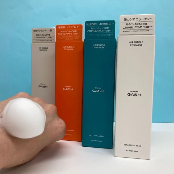 韓国発！最速泡パック『GASH』