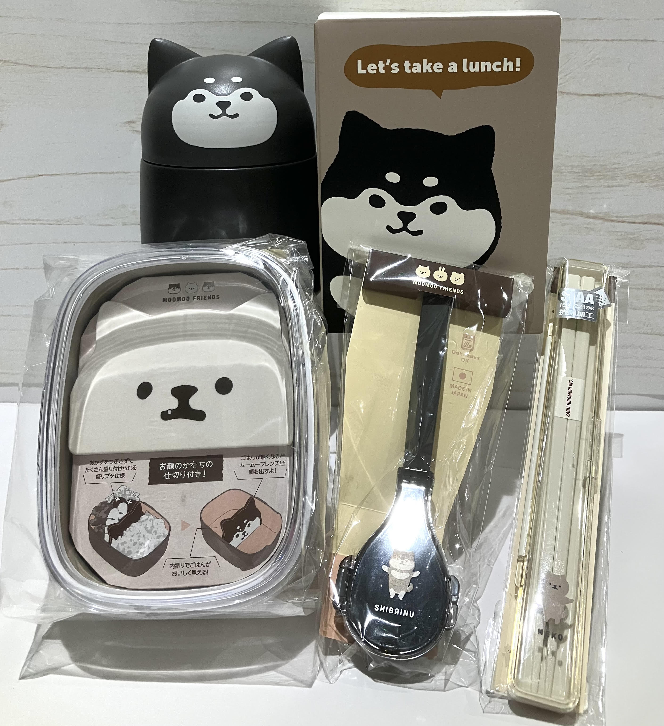 【ハンズビー相模大野ステーションスクエア店】新生活に！ムームーランチアイテム