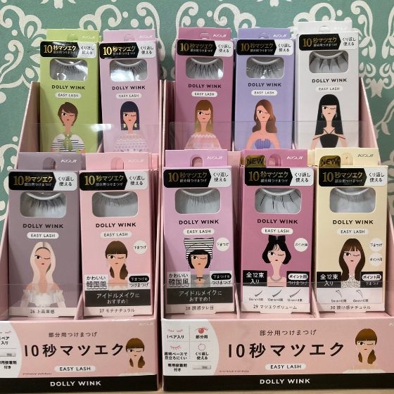 種類が増えました！