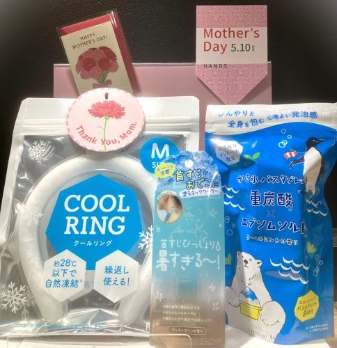 【ハンズビー相模大野ステーションスクエア店】Happy Mother,s Day!