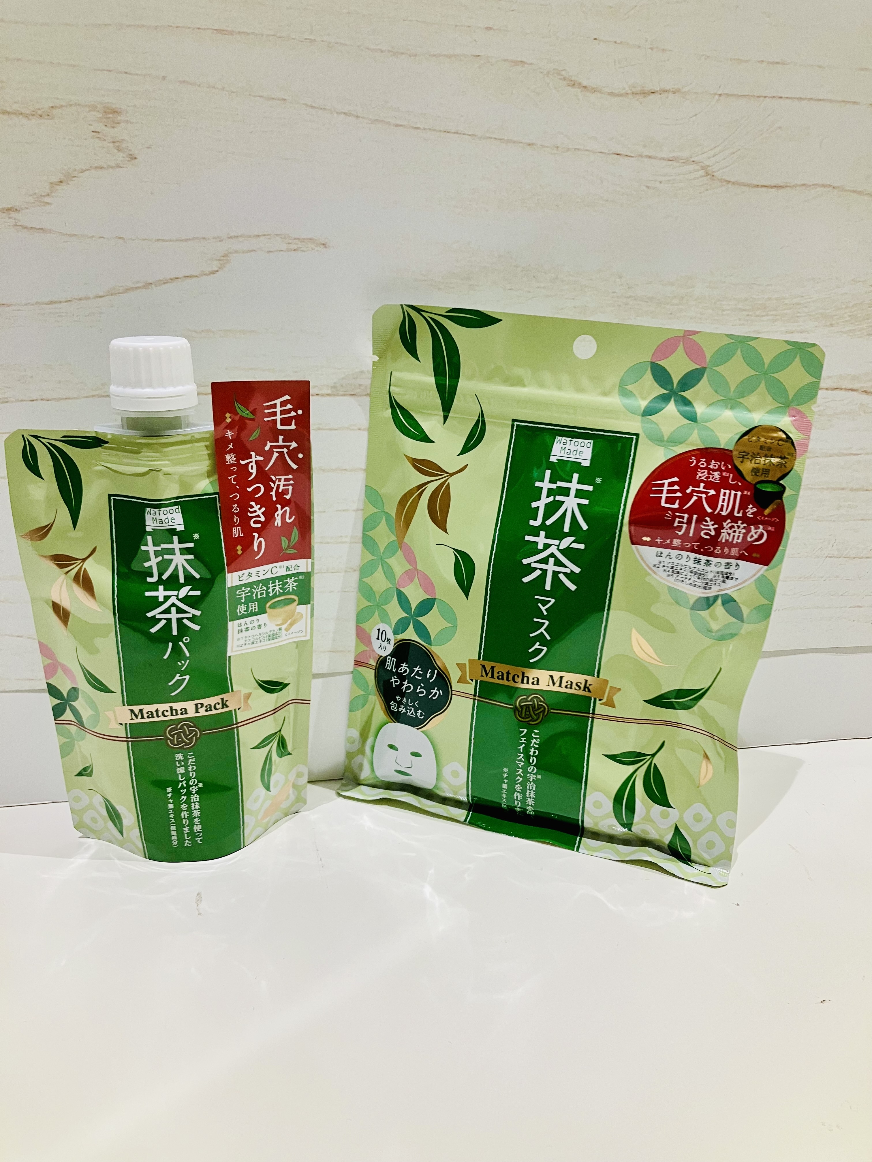 抹茶のやさしさで心地よいスキンケアを！【ハンズビー相模大野店】