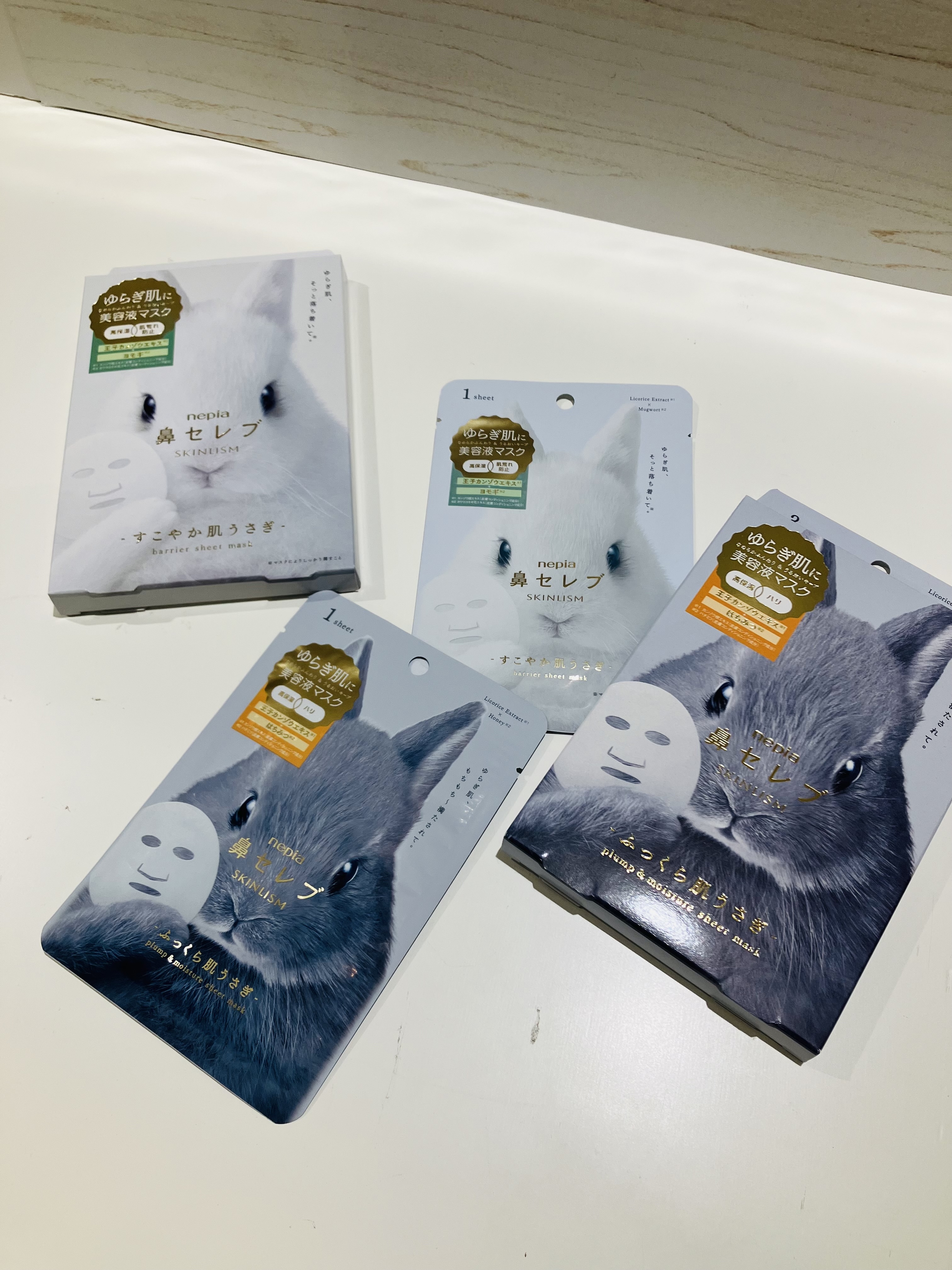 あの「鼻セレブ」から美容液フェイスパック登場！【ハンズビー相模大野店】