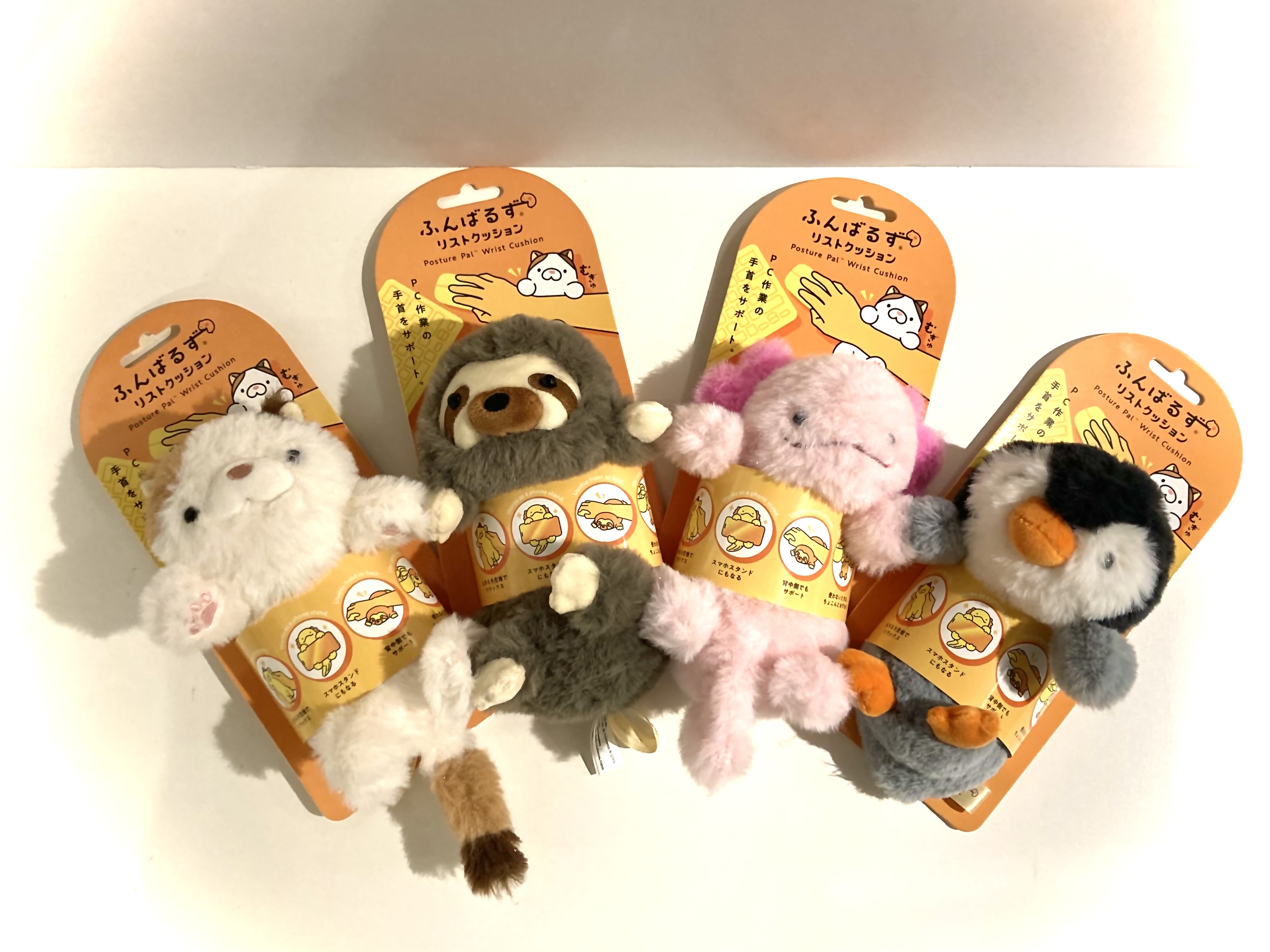 ふんばるず・リストクッションのご紹介★　【ハンズビー相模大野店】