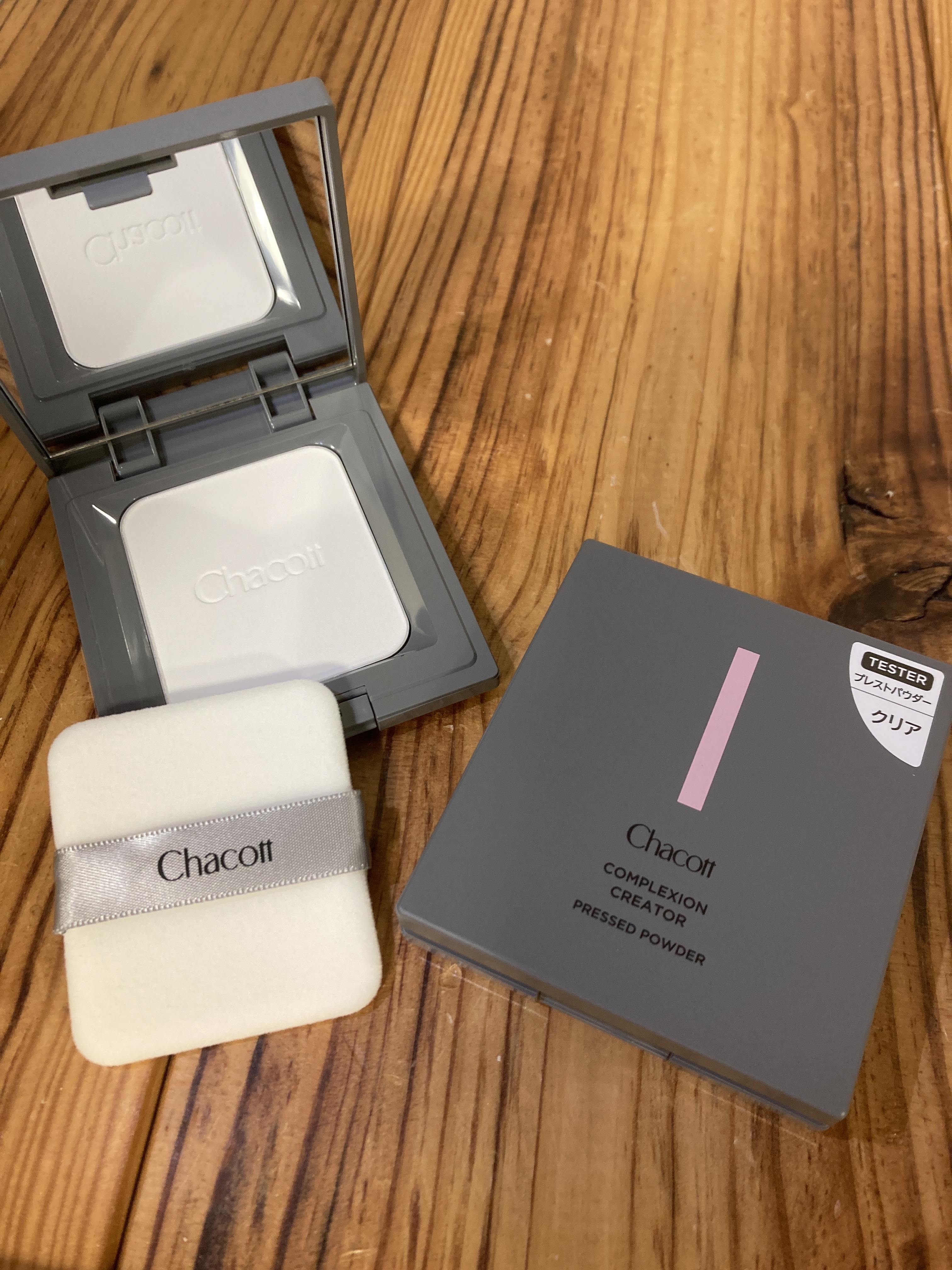 【ハンズビーグランデュオ立川店】チャコットの人気商品が使いやすくなって再登場！