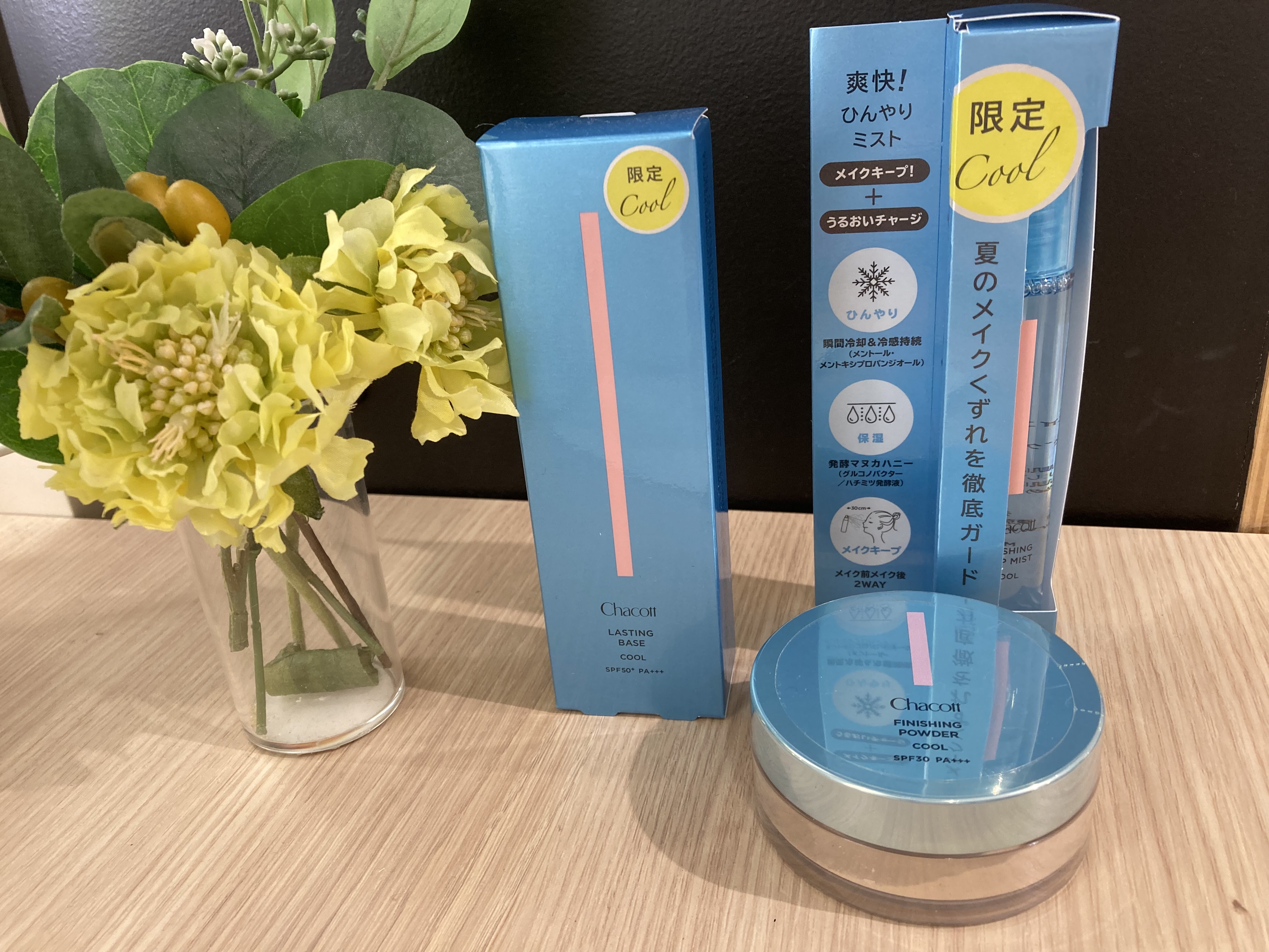 【ハンズビー相模大野ステーションスクエア店】今年もチャコットクール入荷しました！