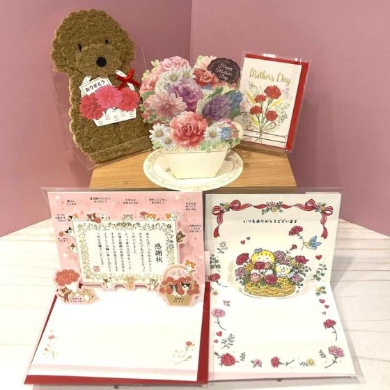 母の日にカードを贈ろう