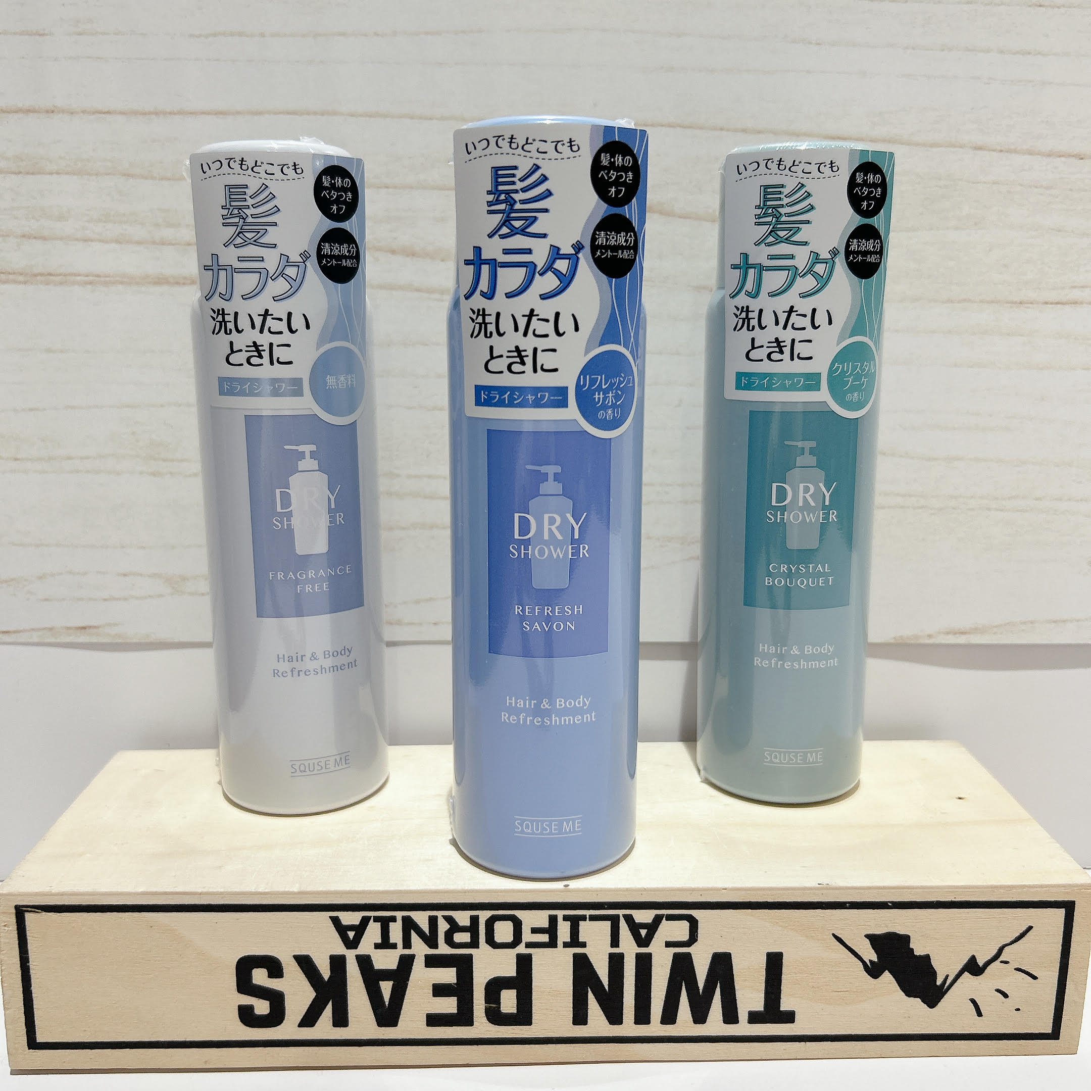 １本で髪・頭皮・身体のべたつきオフ！