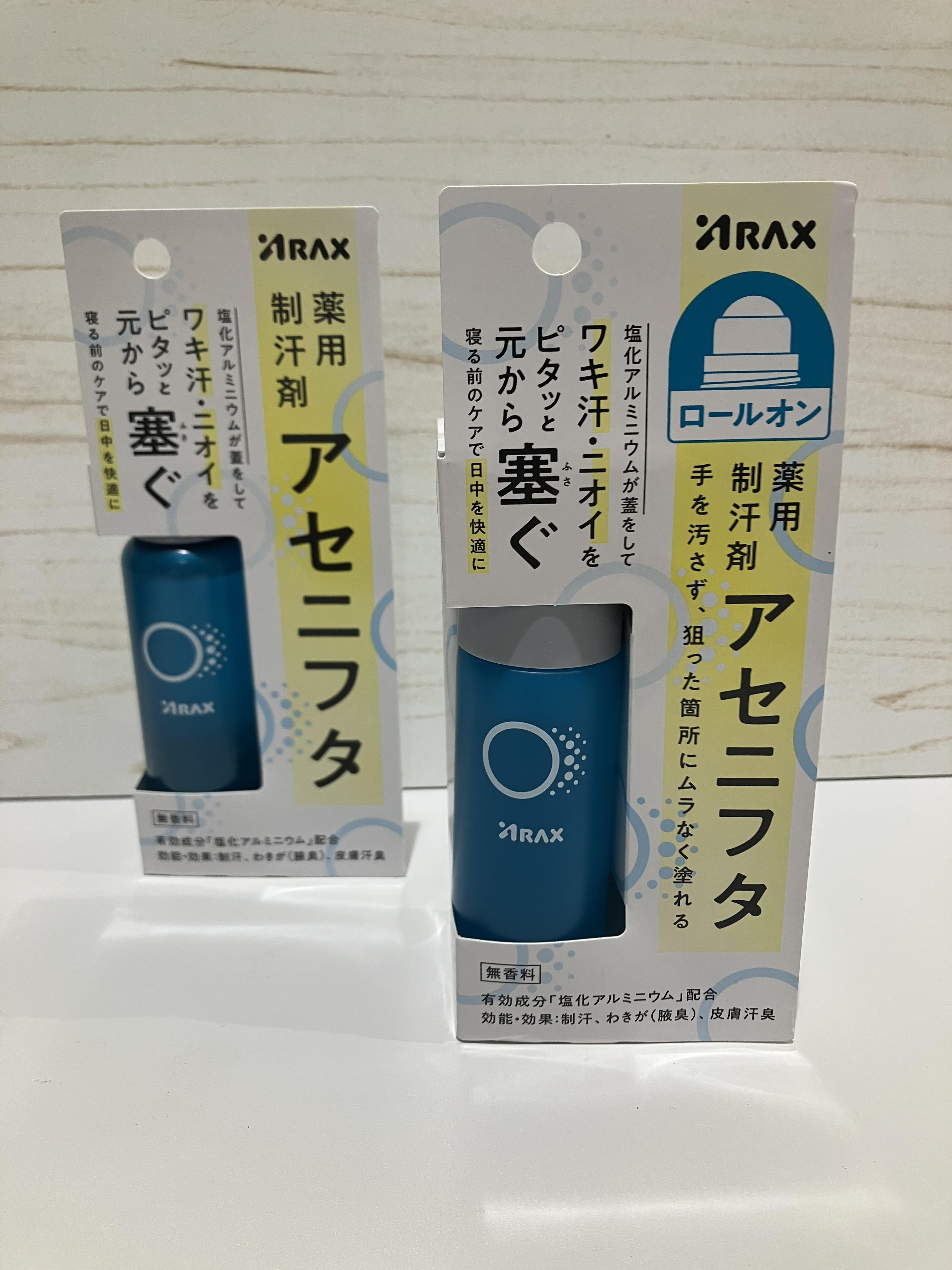 汗ばむ季節のエチケットケアに！【ハンズビー相模大野店】