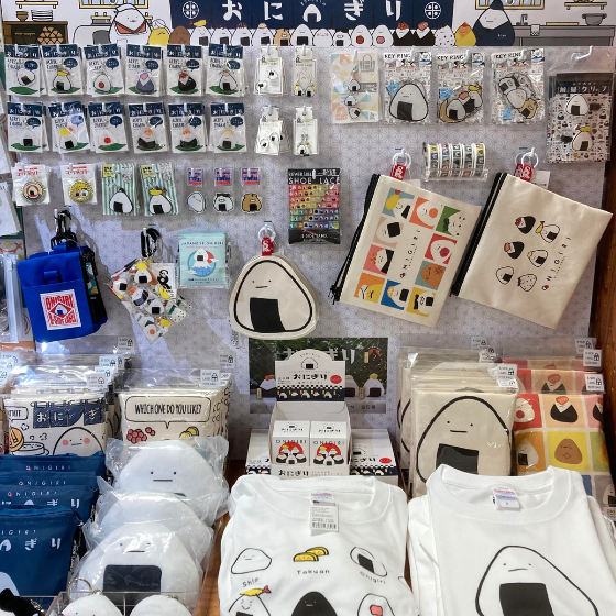 個性豊かなおにぎりグッズが大集合！