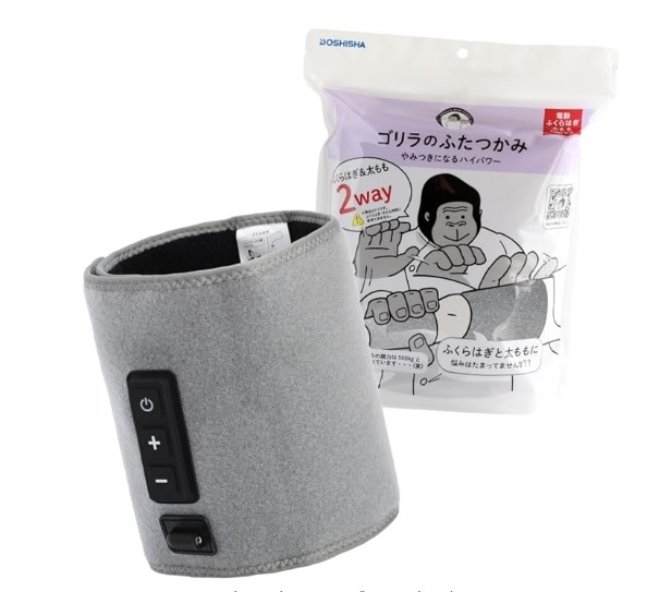 【ハンズビーグランエミオ所沢店】あのバズり家電が進化！「ゴリラのふたつかみ」										
