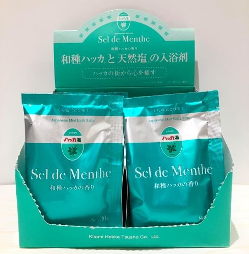 【ハンズビー相模大野ステーションスクエア店】和種ハッカの香りで爽快リフレッシュ！