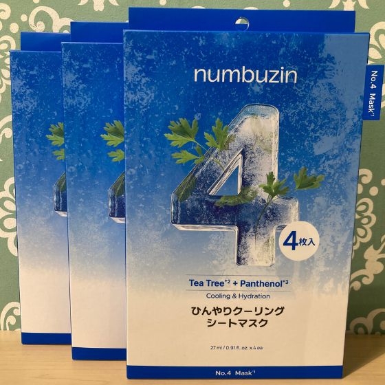 ひんやりクーリングシートマスク 