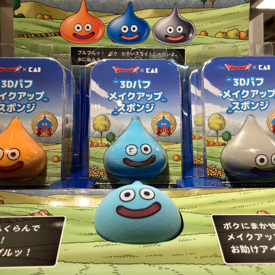 スライム形のファンデーションパフ！