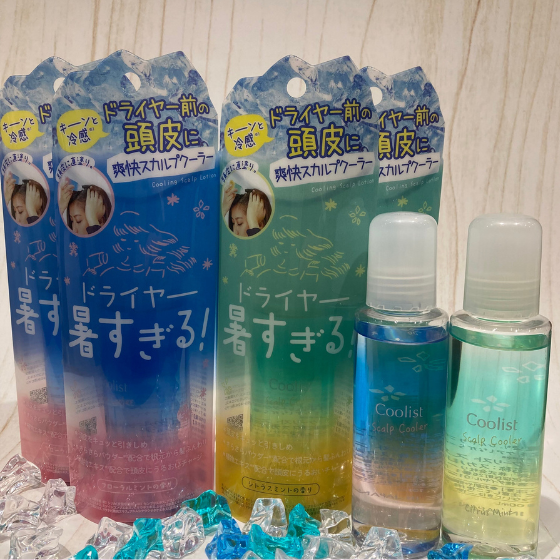 暑すぎるヘアドライ卒業