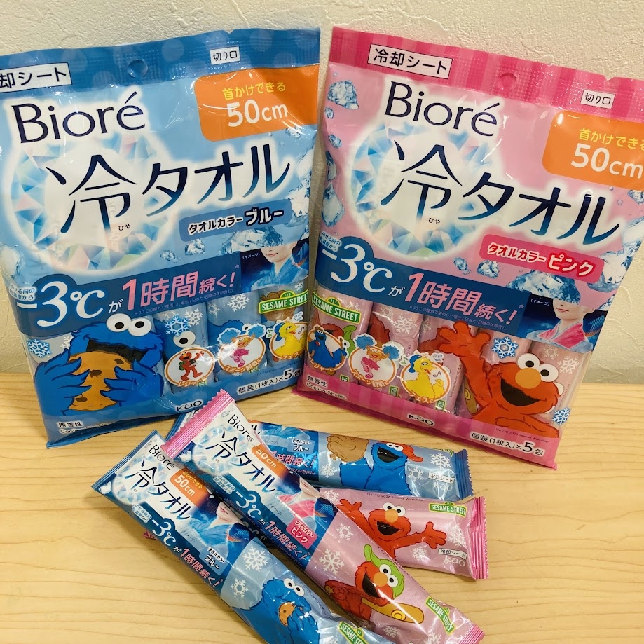 冷タオルに セサミストリートデザインが登場！