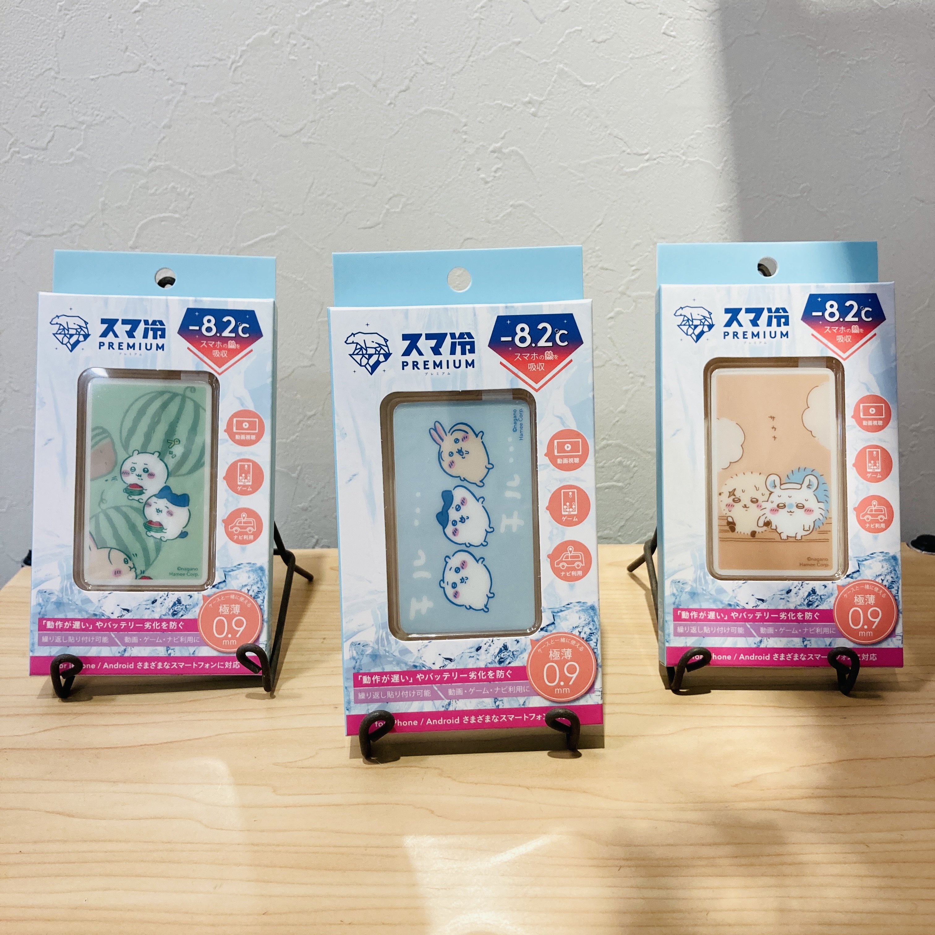 スマホ用冷却シート【スマ冷え】