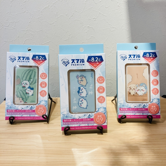 スマホ用冷却シート【スマ冷え】 - ハンズ ビー グランデュオ立川店の