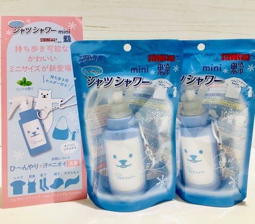 【ハンズビー相模大野ステーションスクエア店】シュッとスプレーするだけ！ 