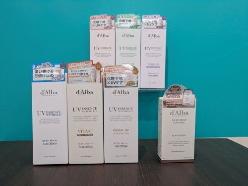 【ハンズビー西友福生店】選ぶのも楽しくなるダルバのUVケア！