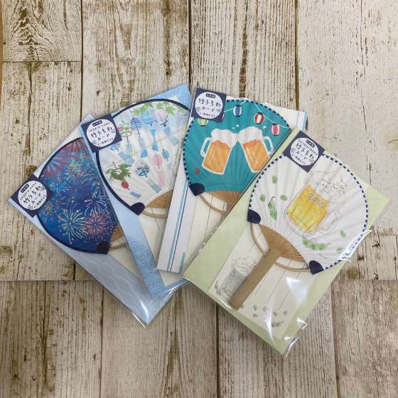 涼しさを届けるうちわカード