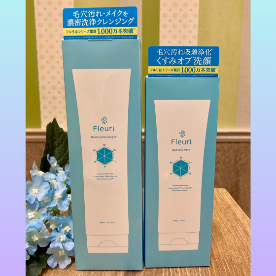 夏に乱れた毛穴をチューニング！