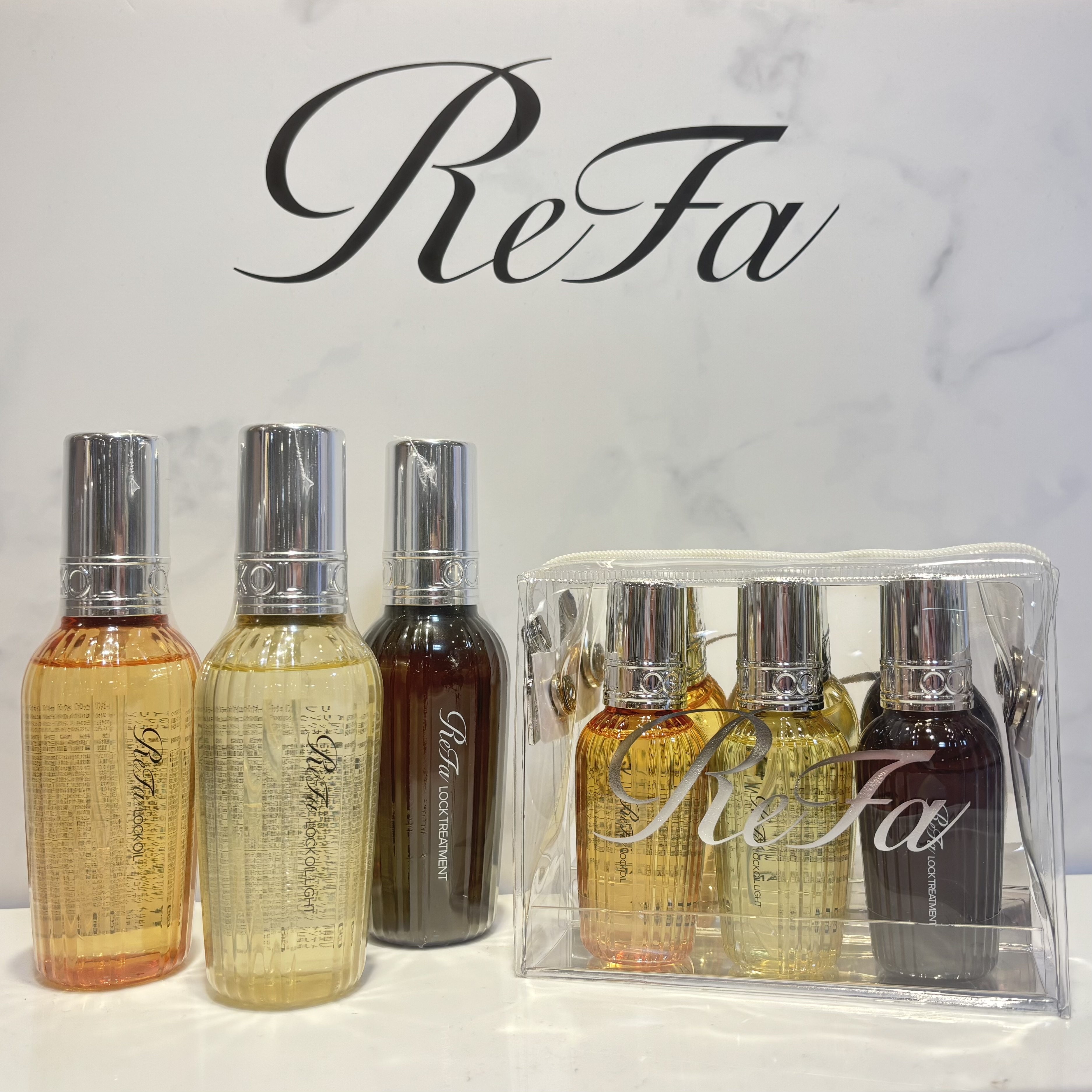ハンズ限定！リファのヘアケアミニセット