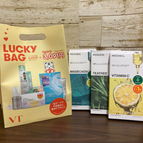 100店舗達成記念セール開催中！