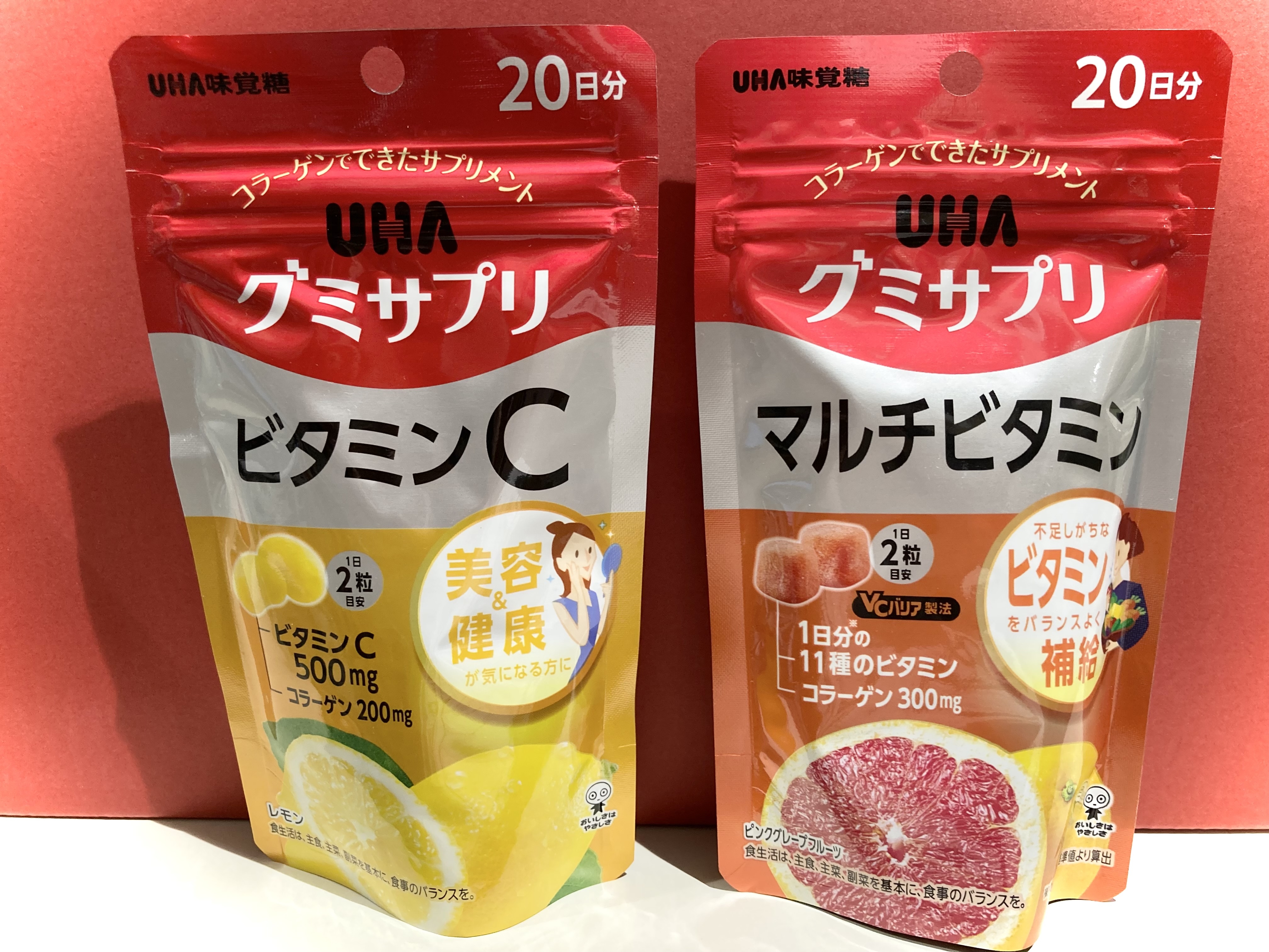 【ハンズビー相模大野ステーションスクエア店】手軽に摂れる！美味しいグミのサプリ