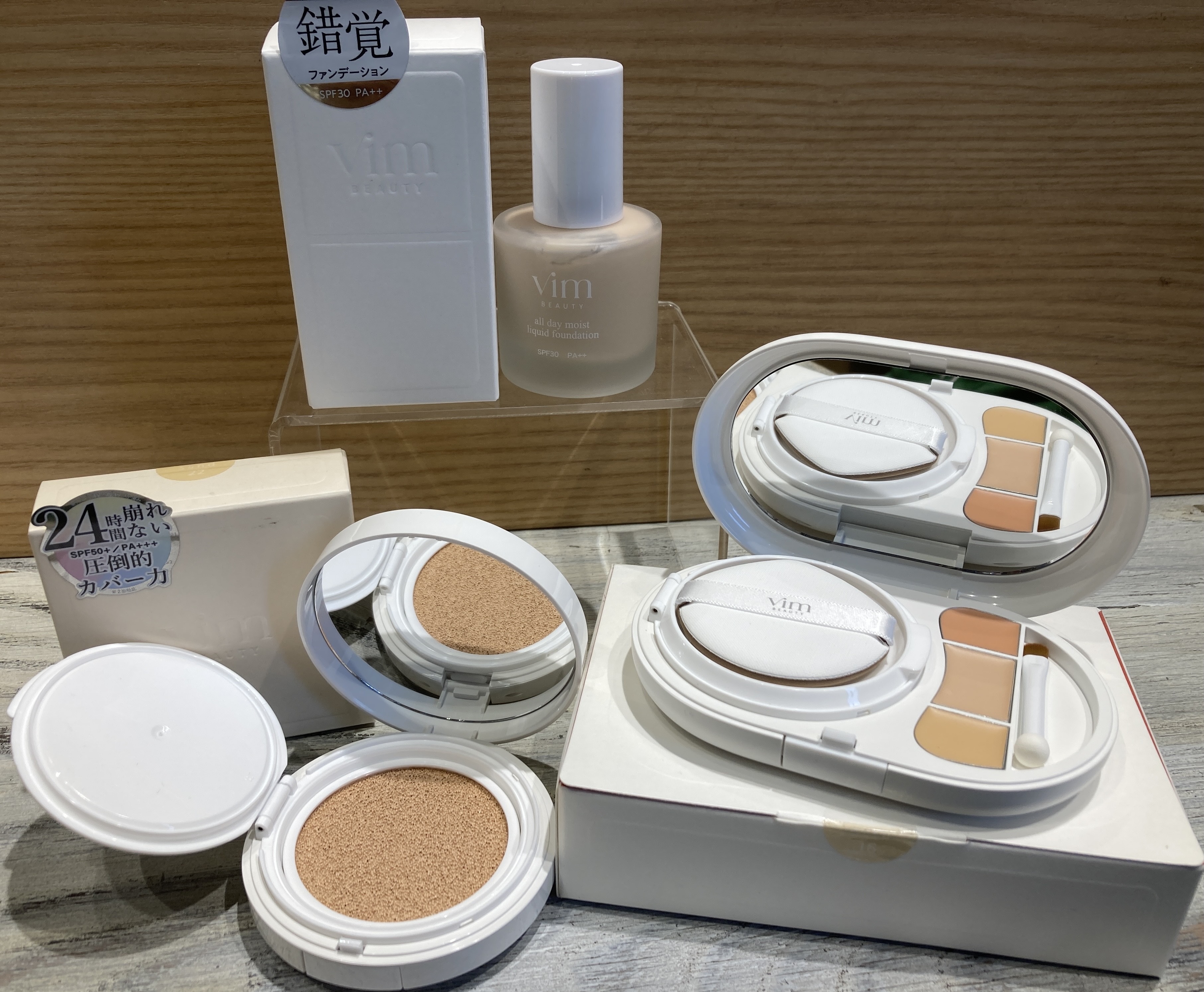 【ハンズビー グランエミオ所沢店】『vim BEAUTY』始めます！