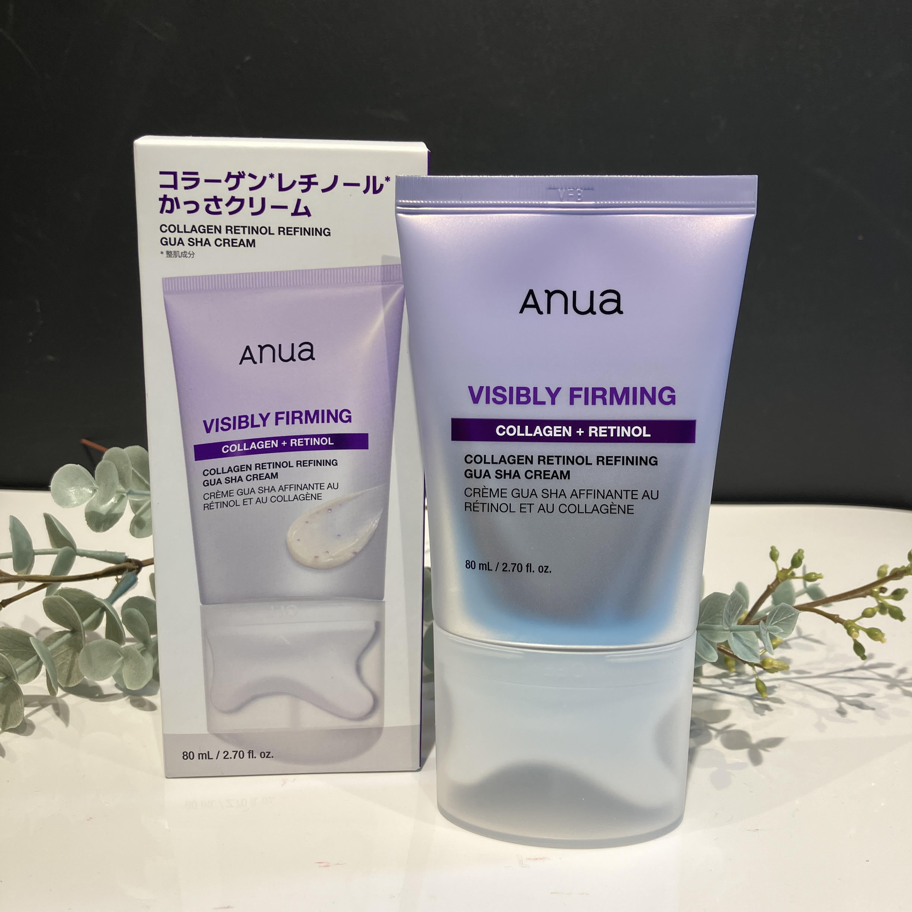 【ハンズビー グランエミオ所沢店】Anuaご褒美かっさクリーム										
