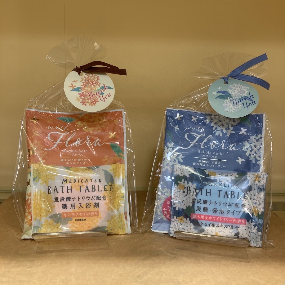 秋のちょっとしたギフトにおすすめ