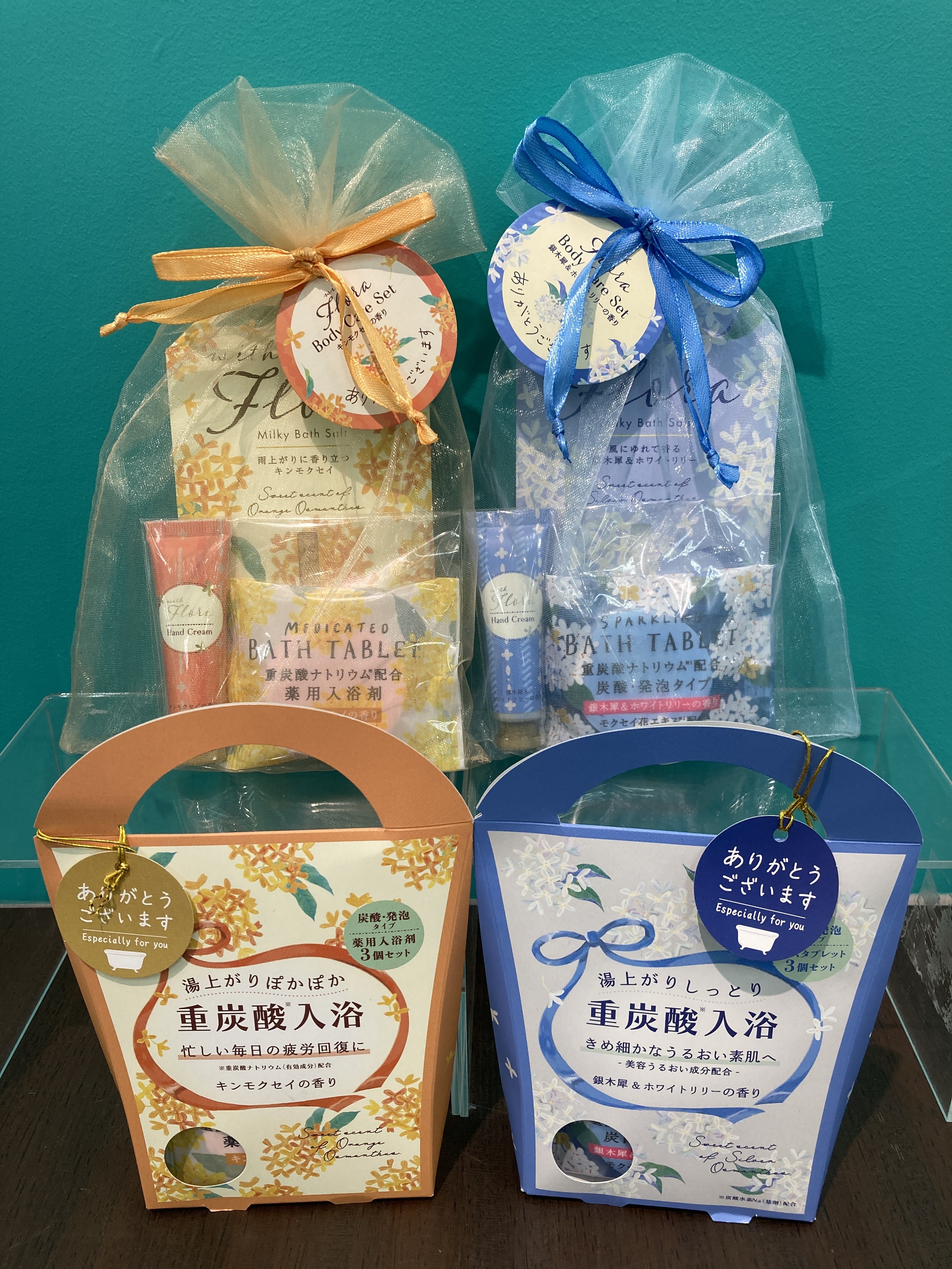 【ハンズビー西友福生店】秋の訪れを金木犀の香りで楽しむ