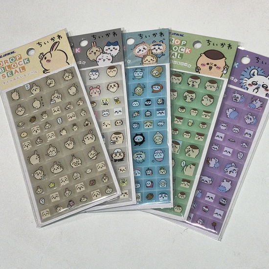 【ハンズビーそよら湘南茅ヶ崎店】ドロップブロックシールでデコってみよう
