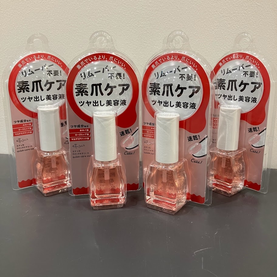 【ハンズ ビー ららぽーと柏の葉店】エテュセ クイックケアコートで素爪ケア♪