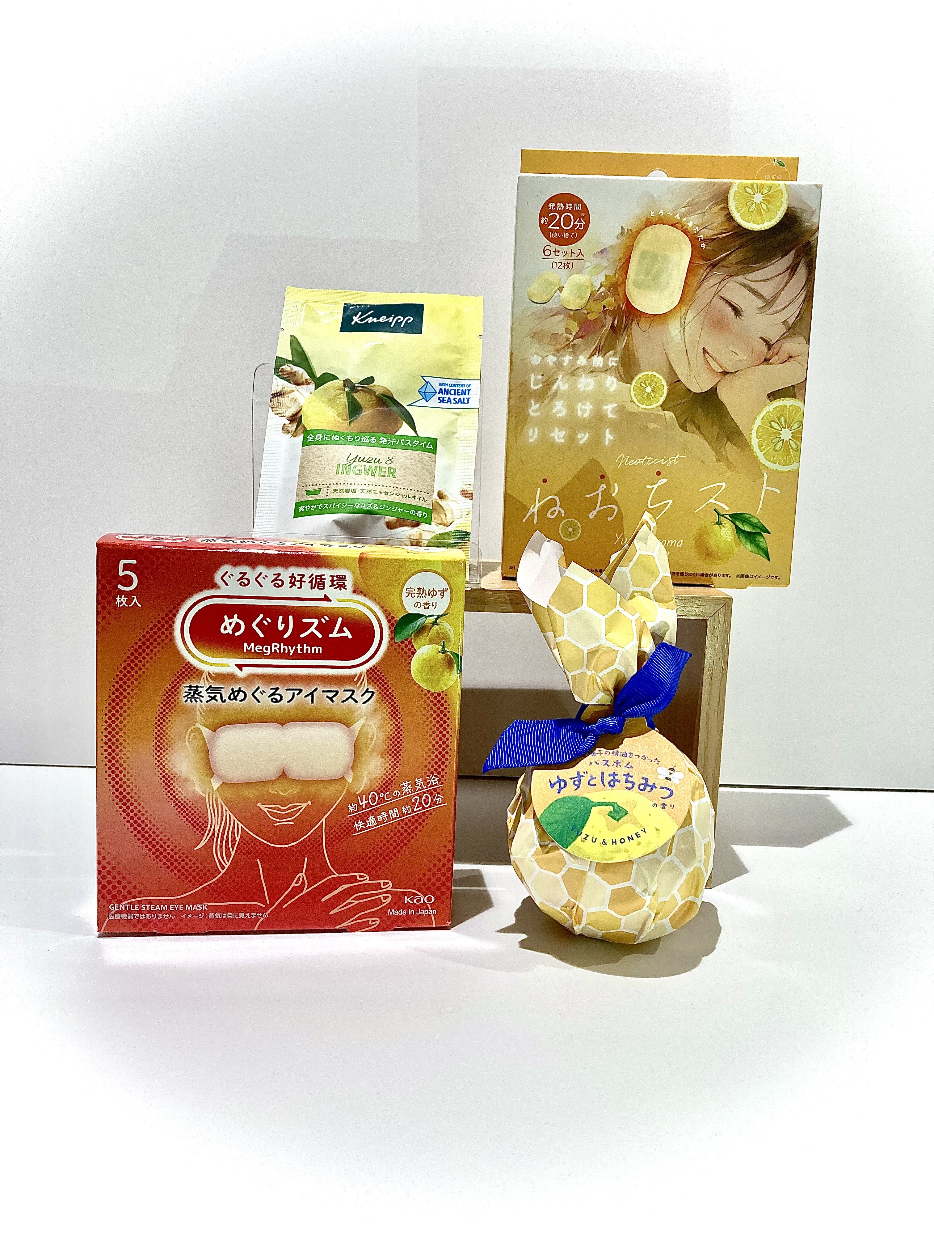 柚子の香りでリラックス【ハンズビー相模大野店】