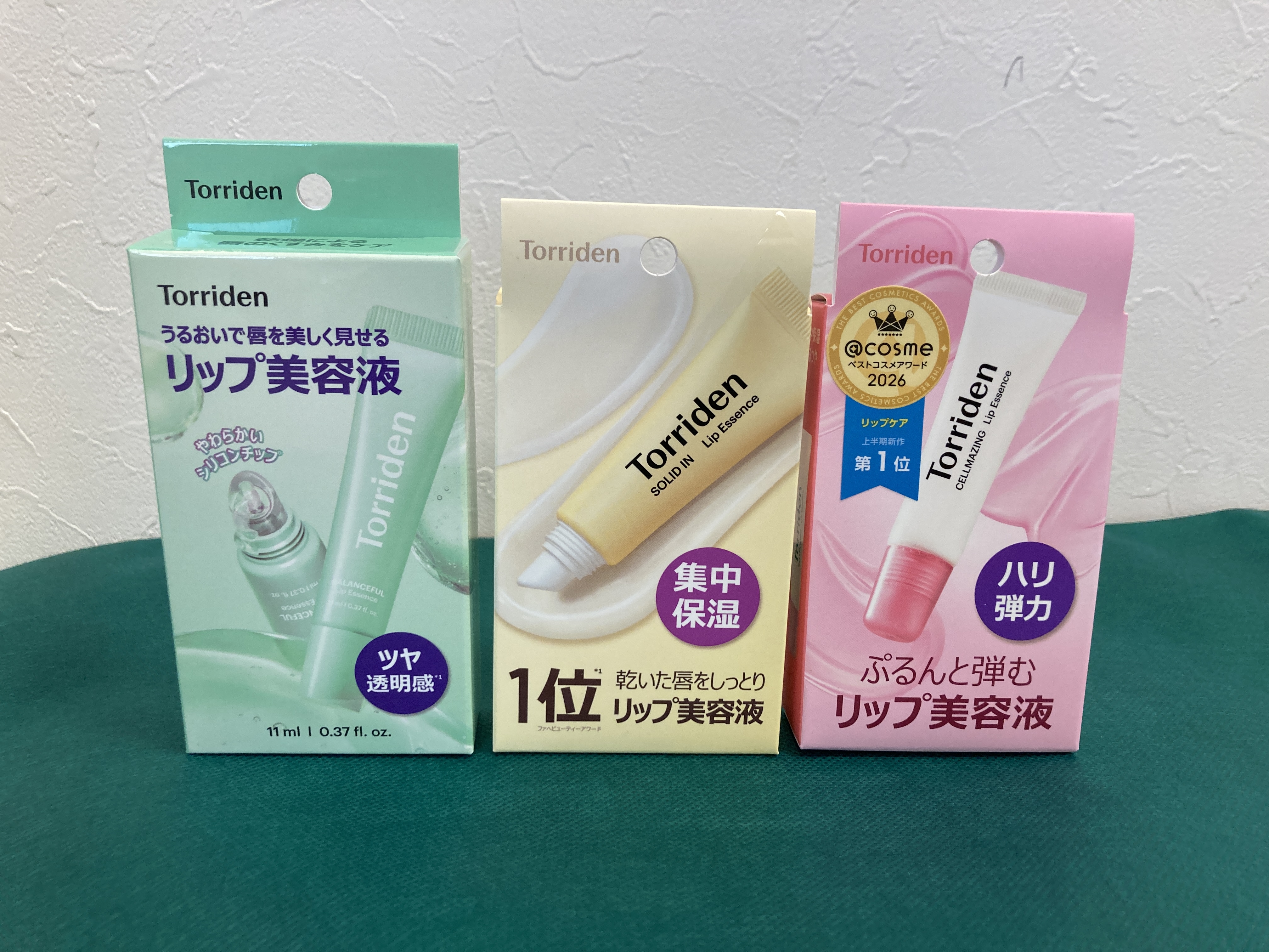 【ハンズビーグランデュオ立川店】お悩みに合わせて選べるトリデンのリップ美容液